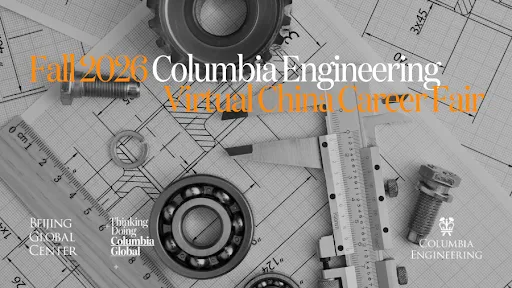 engineering career fair