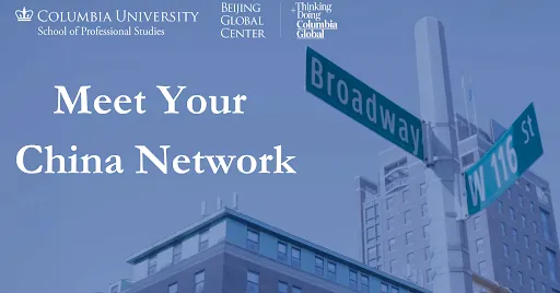 https://jobboard-sps-columbia.12twenty.com/events/30006101333249