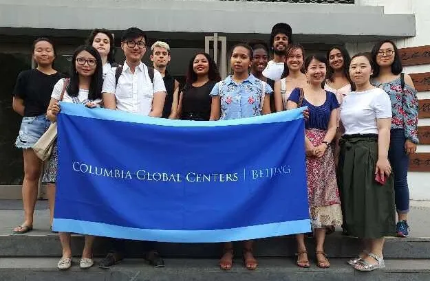 Columbia Students @CGCBJ