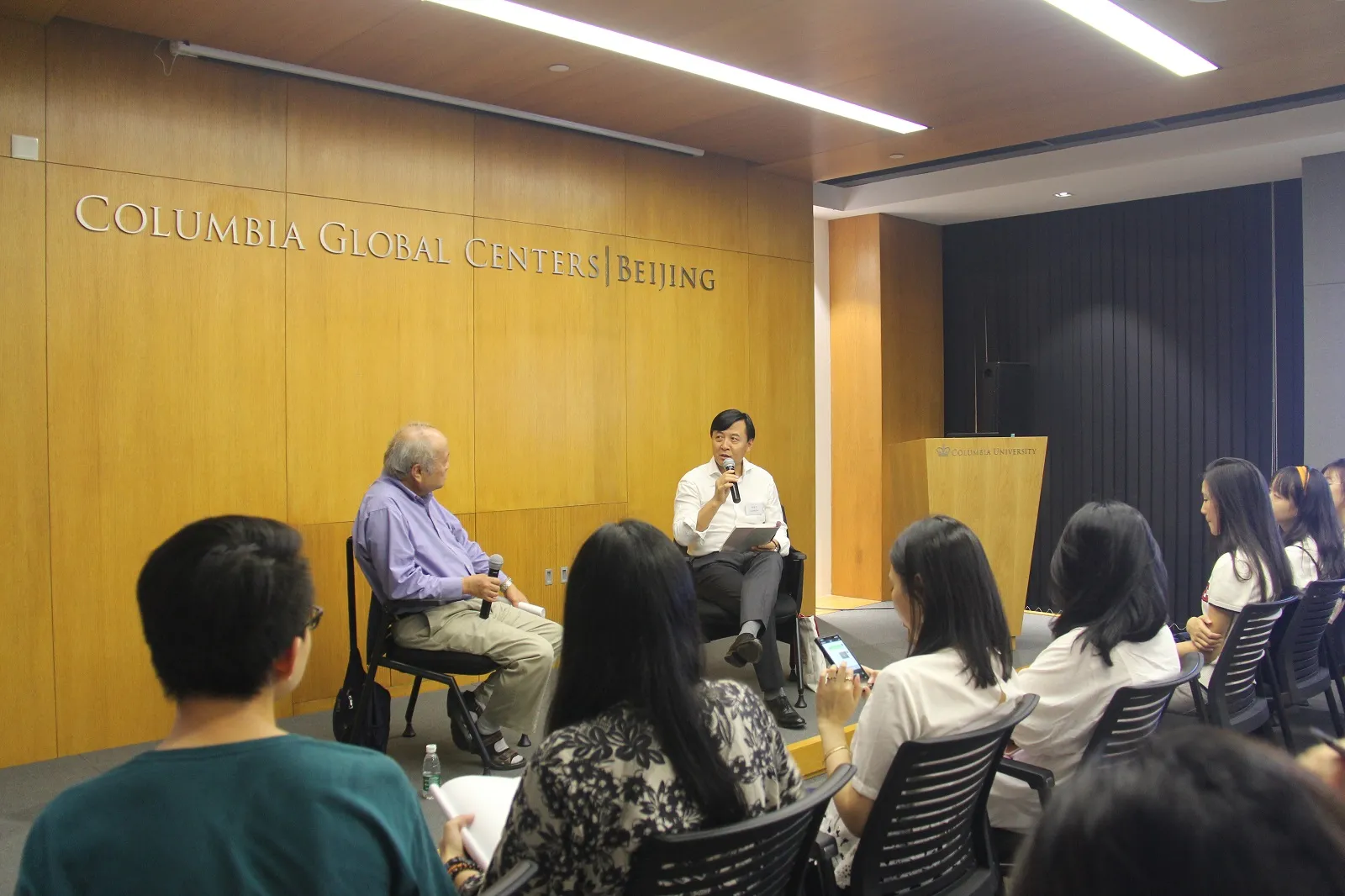 Professor Lening Liu