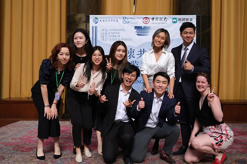Leadership team of the 2023 Columbia China Forum 
