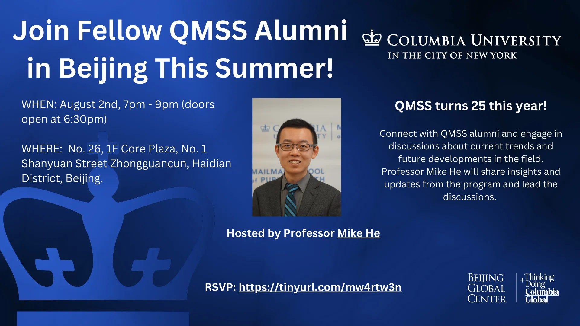 QMSS Alumni Reception in Beijing