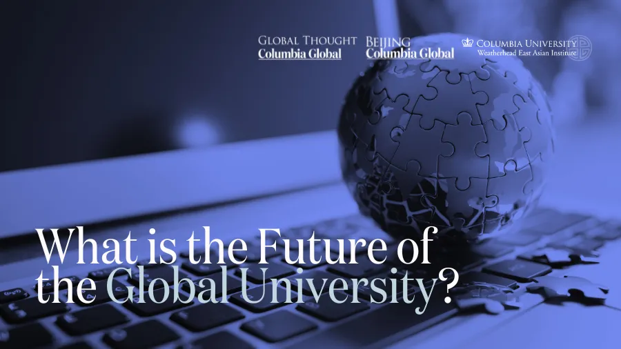 The Chimerica Campus: What is the Future of the Global University?