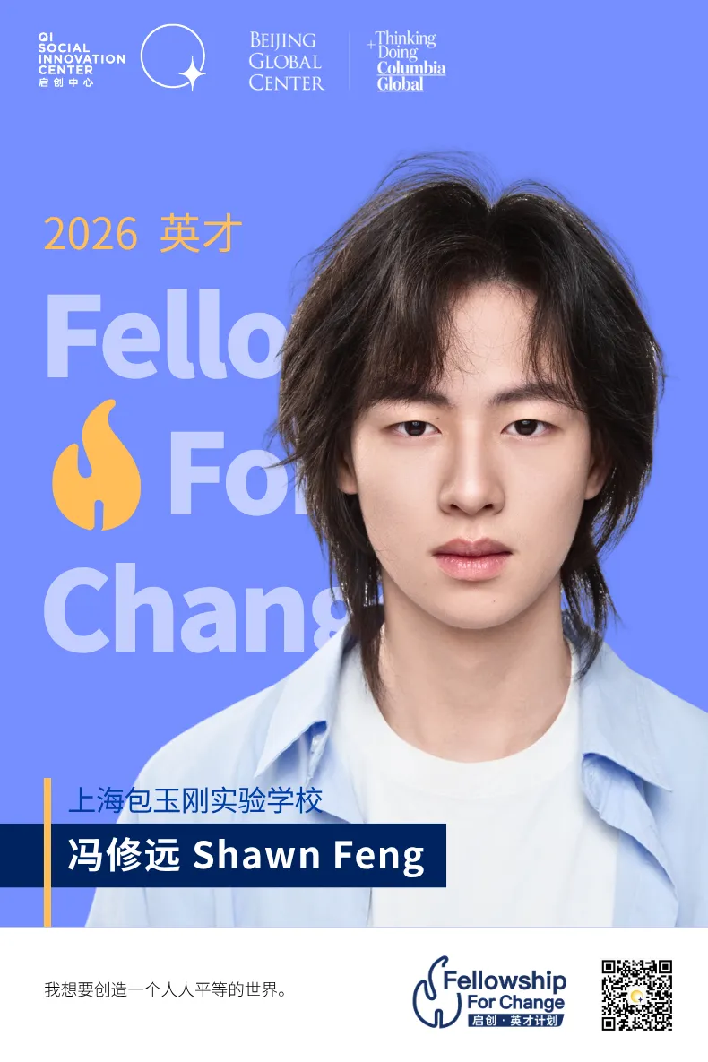 ffc