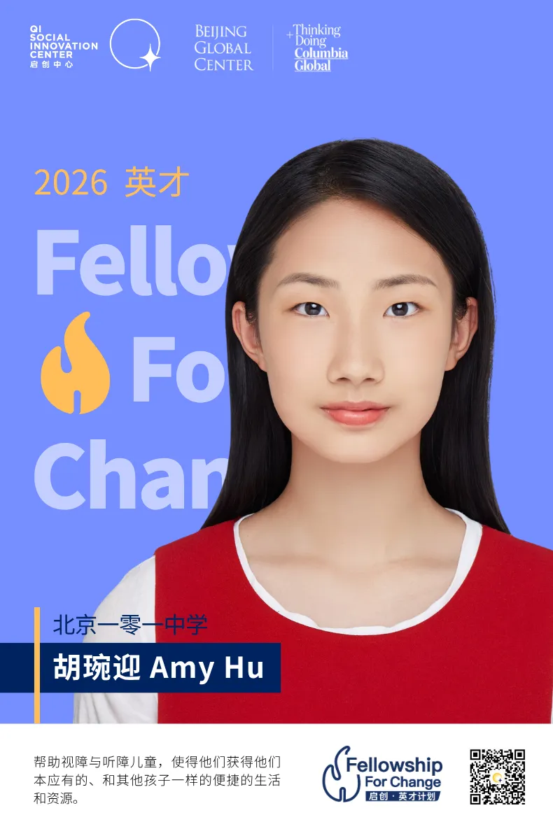 ffc