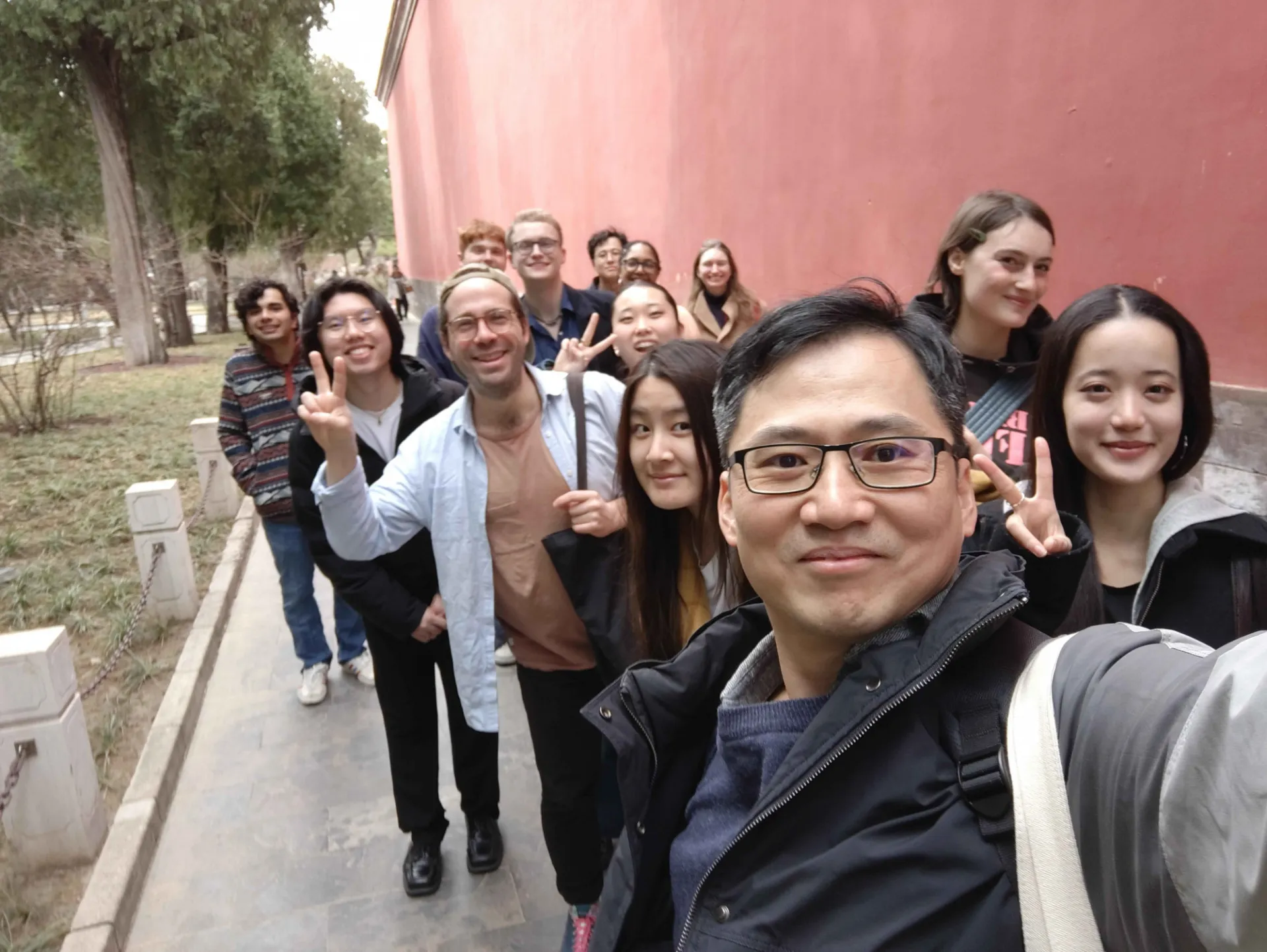 travel seminar in beijing