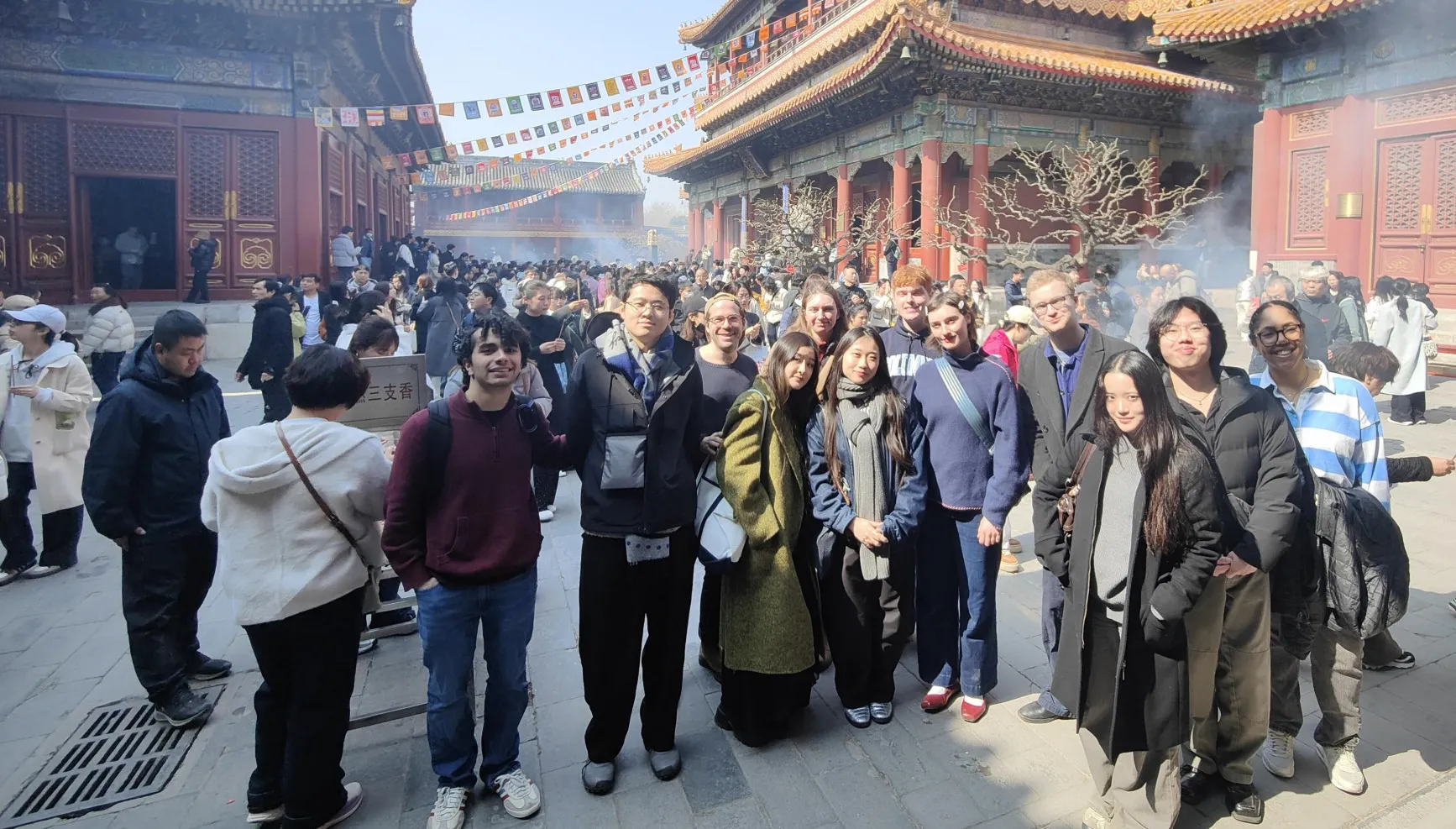 travel seminar in beijing