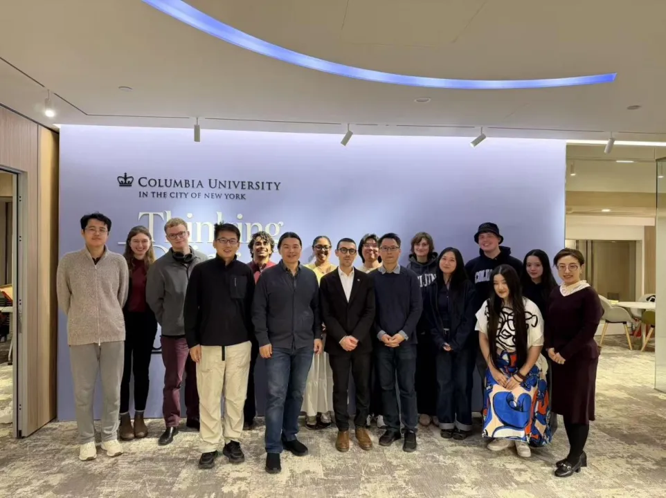 travel seminar in beijing