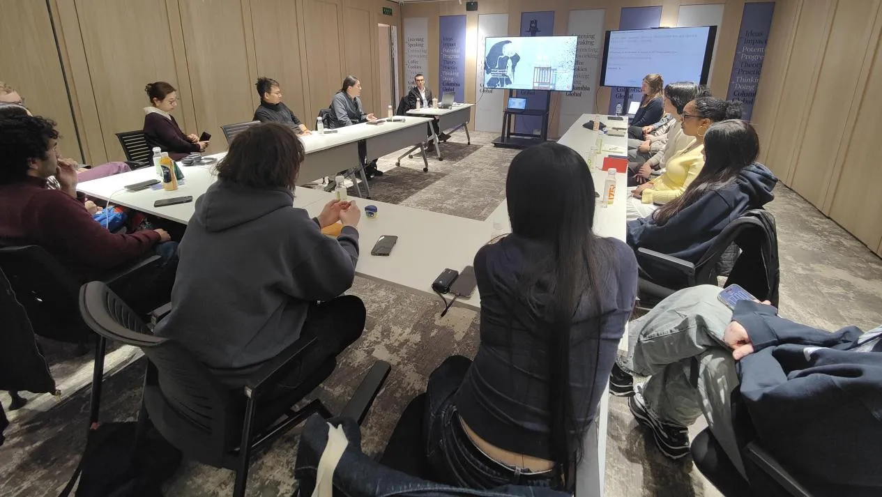 travel seminar in beijing