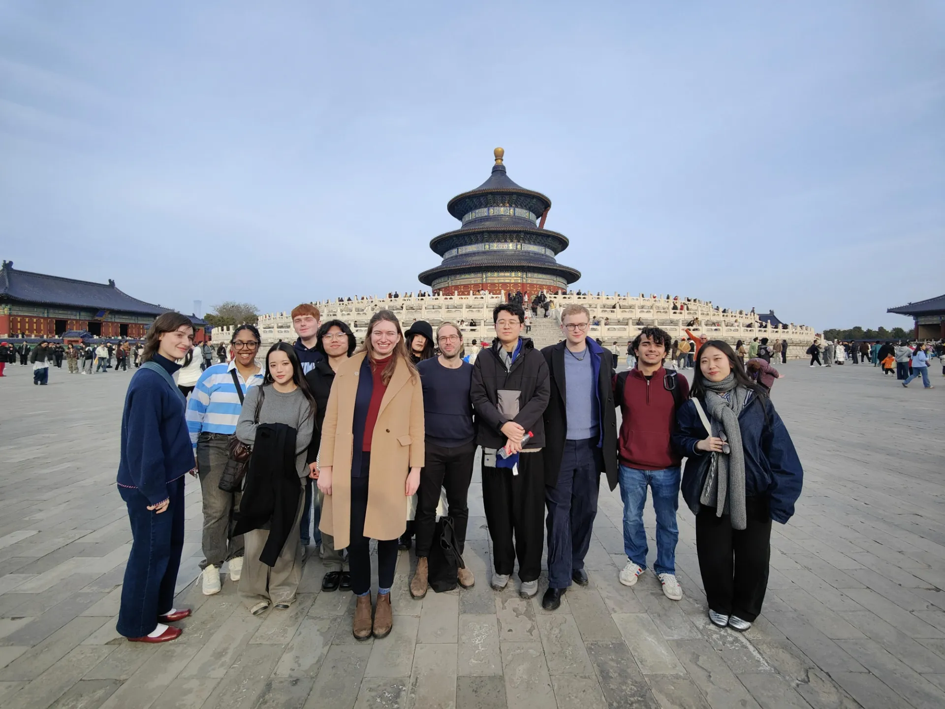 travel seminar in beijing