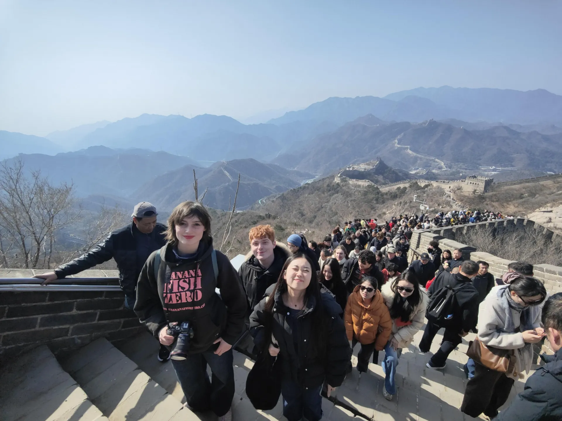 travel seminar in beijing