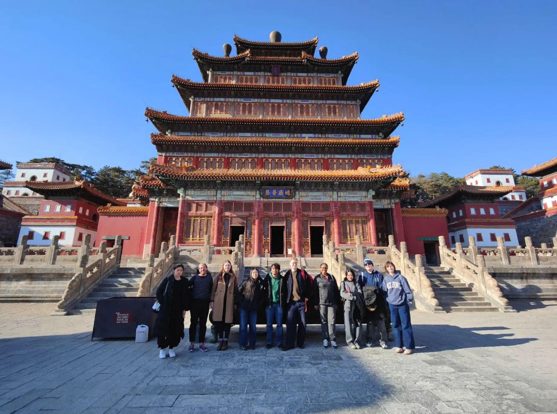 travel seminar in beijing