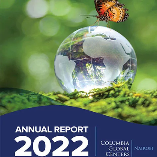 cgcn cover 2022