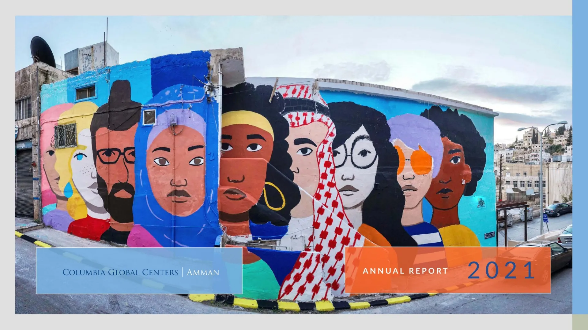 2019-2021 Amman Annual Report