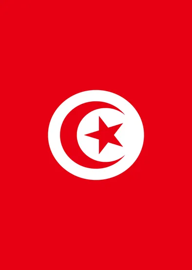 World of Genomics: Tunisia