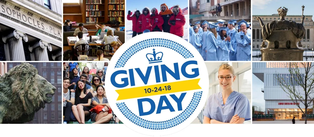 Columbia Giving Day 2018