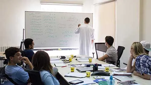 Summer Arabic Language Program