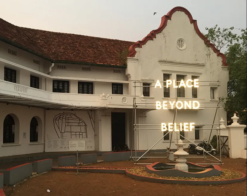 Kochi biennale