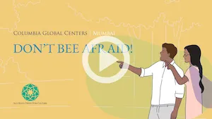 Don't Bee Afraid