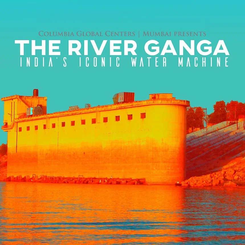 Ganga Mirror