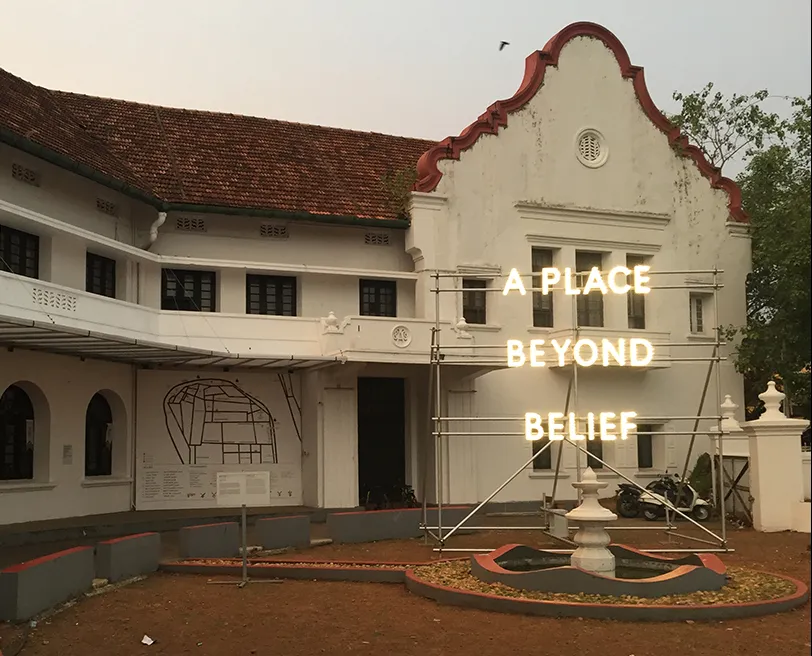 Kochi Biennale