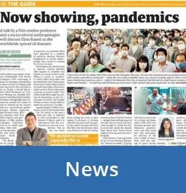 News
