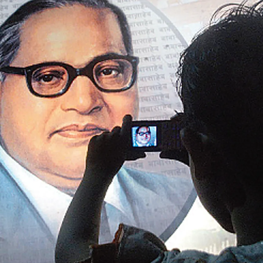 Ambedkar