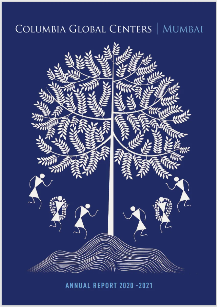 Annual Report