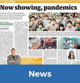 News