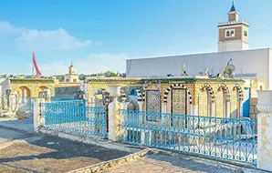 Tunis