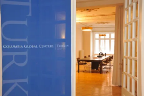 Istanbul Center