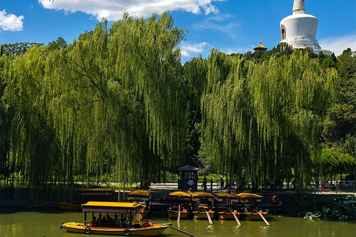 beijing