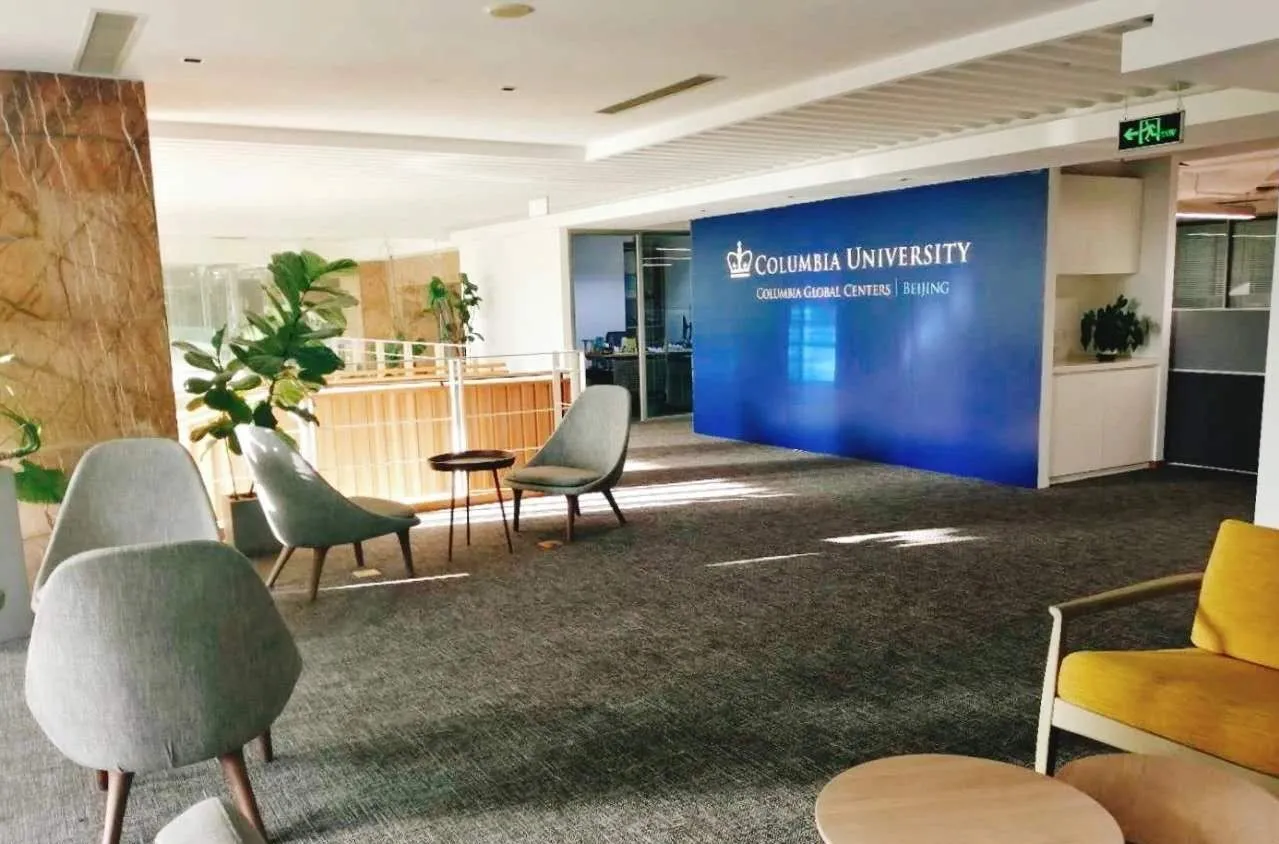 Columbia Initiative for International Students — Info for Schools and Departments