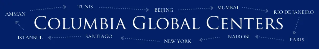 Columbia Global Centers