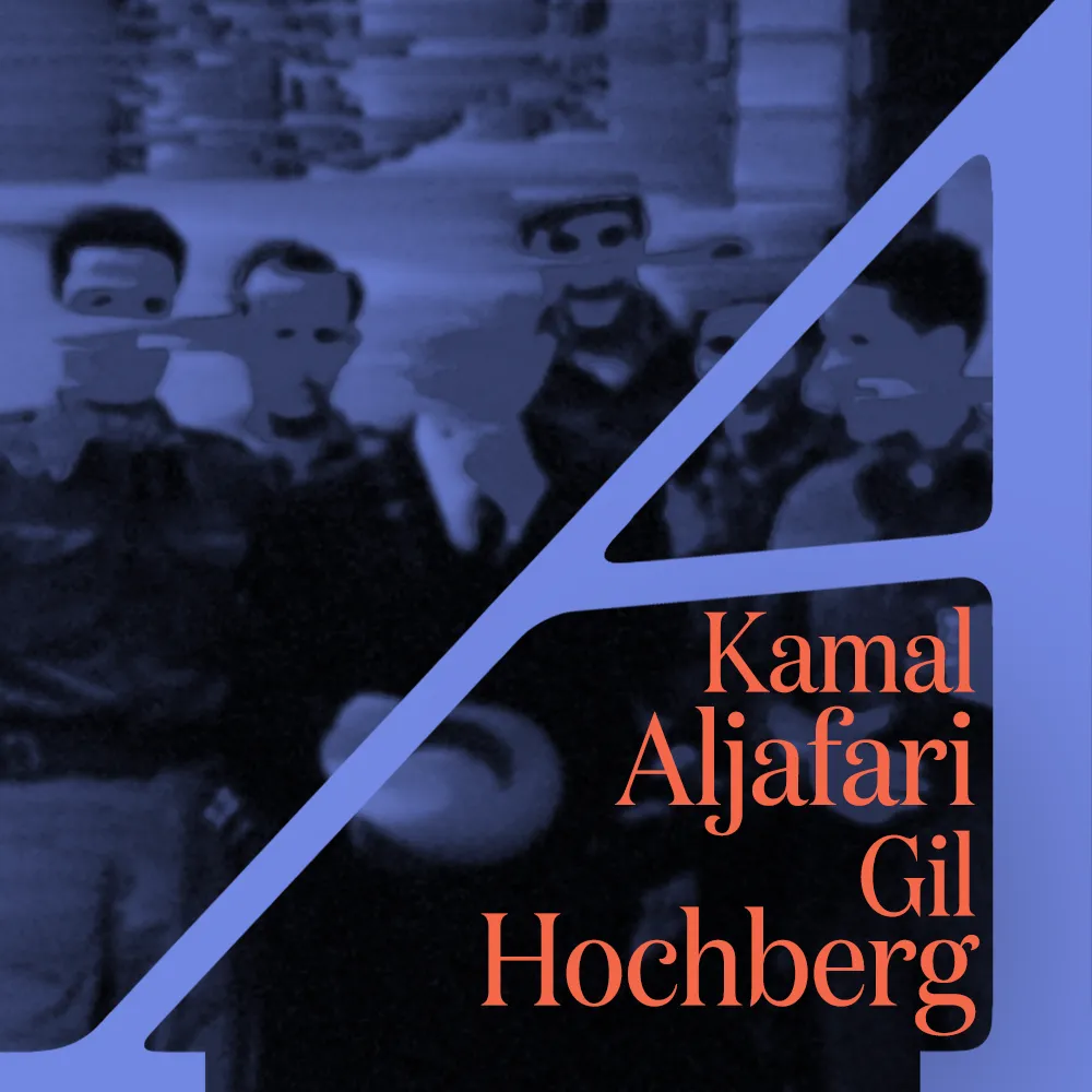 Living Archives, Memory, and Ghosts