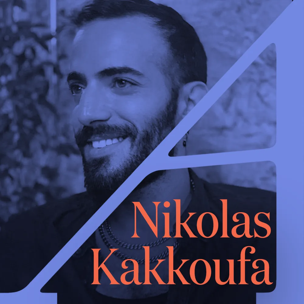 Greek Folk Poetry and Queer History