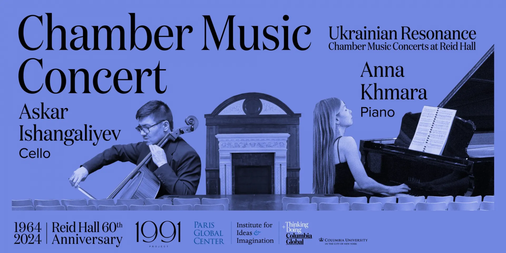 The 1991 Project presents a cello/piano duo concert with a program of works by Nadia Boulanger, Debussy, Silvestrov, and Viktor Kosenko.