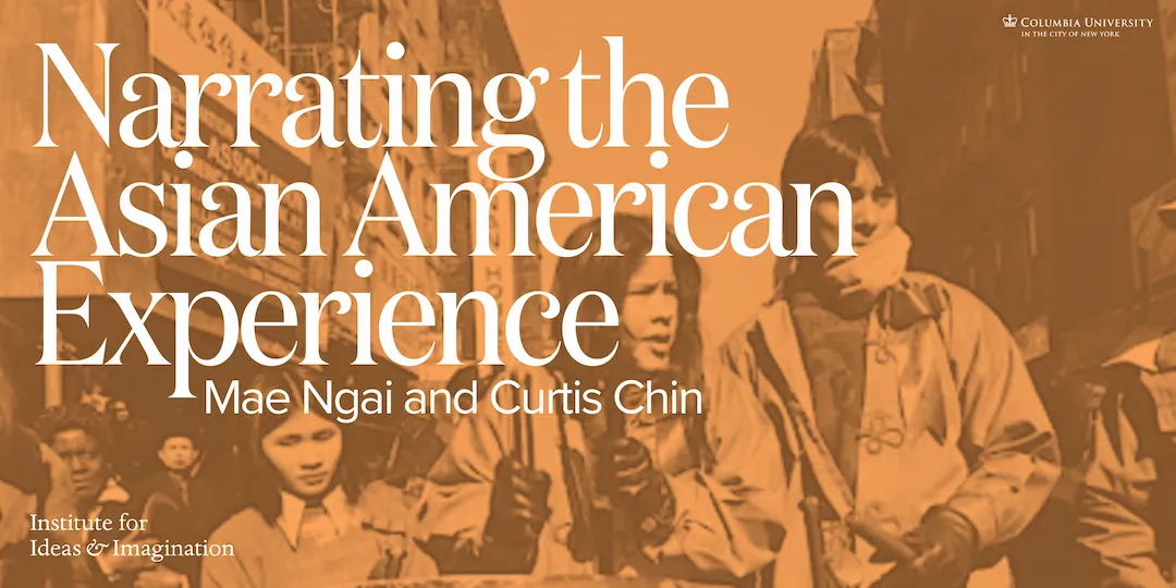 Narrating the Asian American Experience