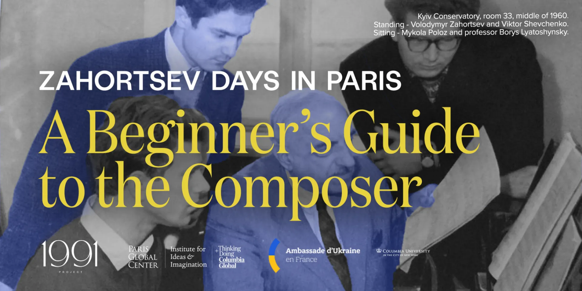 Composer Volodymyr Zahortsev: A Beginner's Guide
