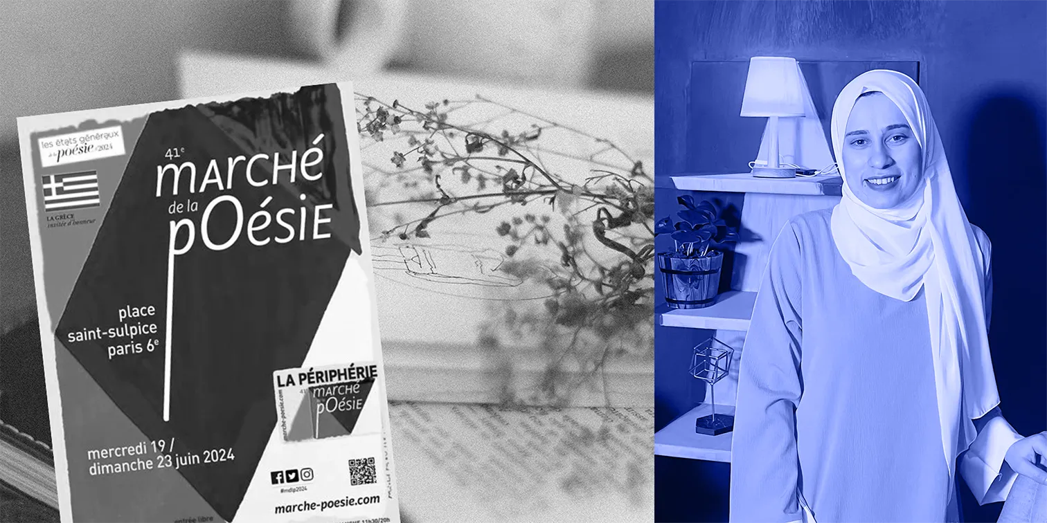 Marché de la poésie : Participation de Doha Kahlout