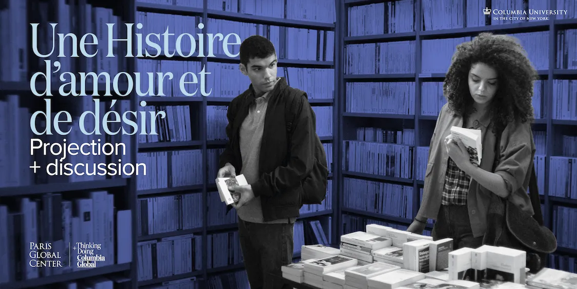 Projection : Une Histoire d’amour et de désir