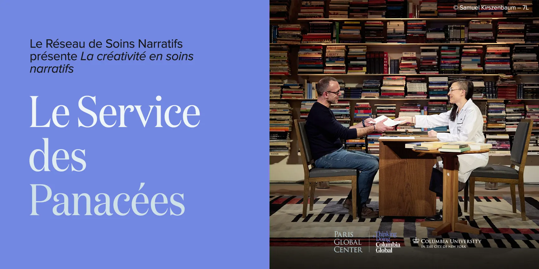 IN-PERSON | Une performance littéraire participative où des "prescriptions livresques" personnalisées explorent le pouvoir curatif de la lecture, dans le cadre du colloque annuel RéSoN sur la créativité en soins narratifs. 