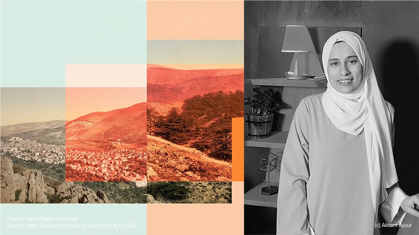 The Road from Gaza: Doha Kahlout Writes in the New York Review