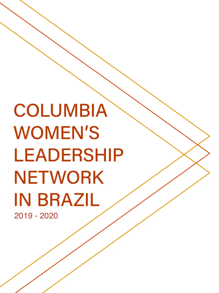 Columbia Women's Leadership Network in Brazil 2019-2020