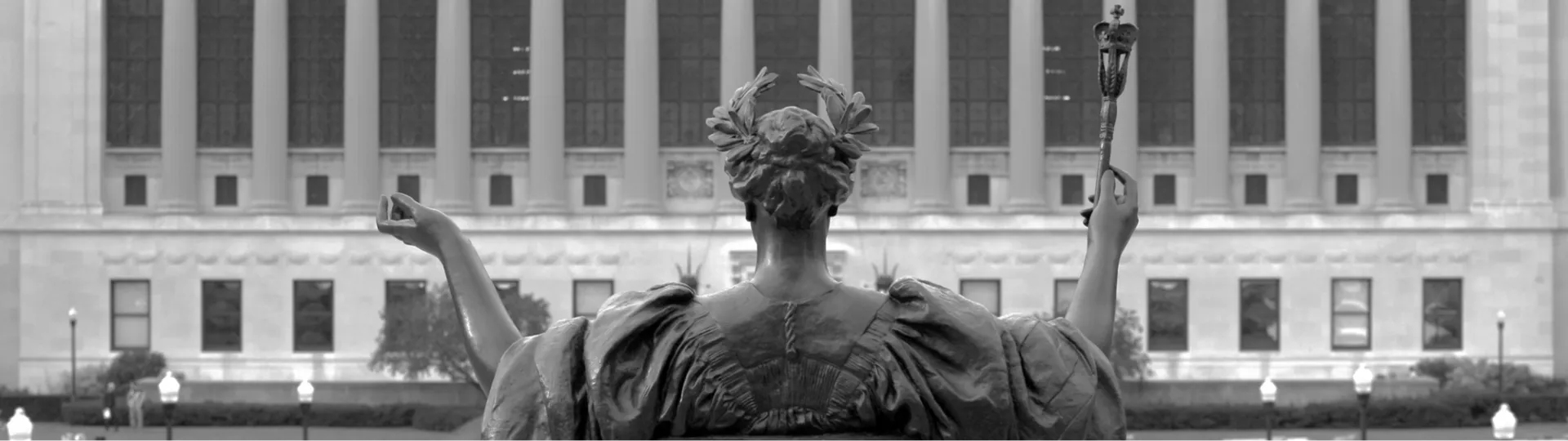 Columbia University Alma Mater