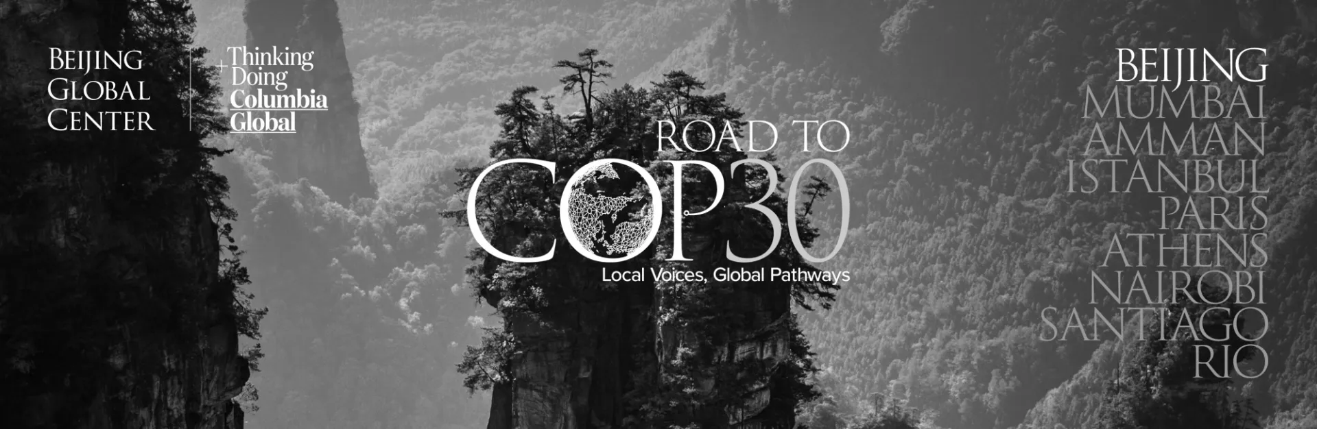Road to COP30 Beijing