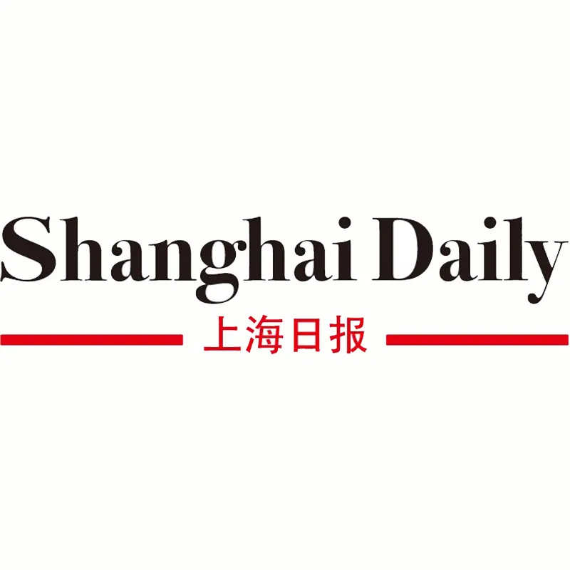 Shanghai Daily SHANGHAI DAILY | Brazil's Rio forges partnership with Columbia University to solve urban problems