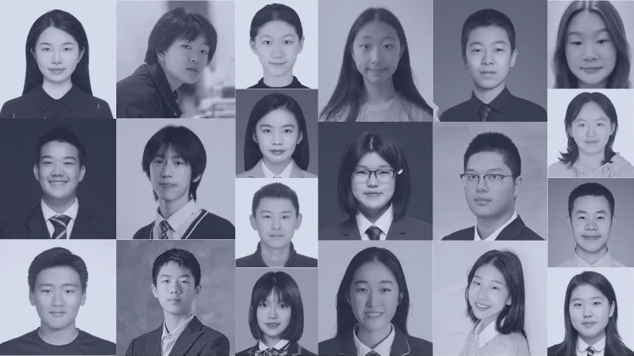 2024 Cohort