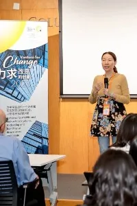 Dan Chen