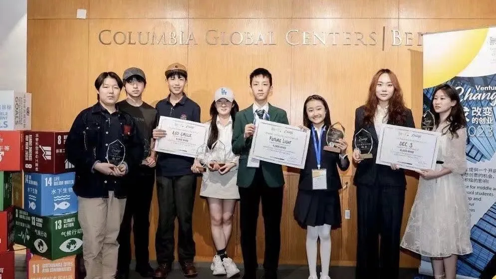 Award winning teams